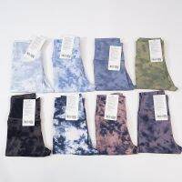 【CC】﹊✲❀  Luluwomen Waist Sport Pant Tie -dye Print Tight Compression Support Soft Jog Add logo for free