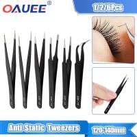 【LZ】❏♛○  Stainless Steel Tweezer ESD Anti-static Tweezers Soldering Repairing Precision Tools Set Curved Straighr Eyelashes Sticker Tool