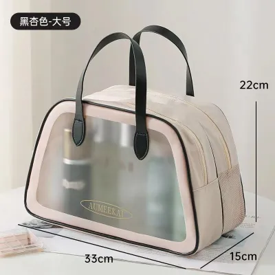 High-end MUJI Zhao Lusis same dry and wet separation washing bag cosmetic bag large-capacity travel storage bag swimming and bathing 2023 style