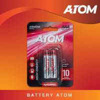 [แพค2ก้อน ] ถ่าน Atom Alkaline AAA 750mAh 1.5v ขายดีราคาถูก [แพค2ก้อน ] [สินค้าเป็นของแท้?]  [Atom ] [ราคาส่ง]