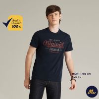 Mc JEANS เสื้อยืด ผู้ชาย แขนสั้น เสื้อยืด แม็ค แท้ สีกรมท่า ผ้านุ่ม ใส่สบาย MTTZ546