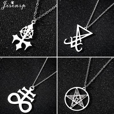 [Hot K] สร้อยคอสแตนเลสสัญลักษณ์รูปซาตานพังก์เครื่องประดับสร้อยคอ Leviathan Cross Pendant Brimstone สร้อยคอ PIN Lucifer Patch Collares