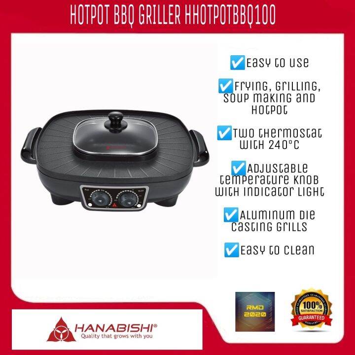 HOTPOT BBQ GRILLER HANABISHI HHOTPOTBBQ100 Lazada PH