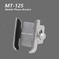 2021MT125 2021 Mobile Phone Bracket Accessories Parts Universal Motorcycle Cellphone Stand Holder For Yamaha MT 125 2015-2020 2019