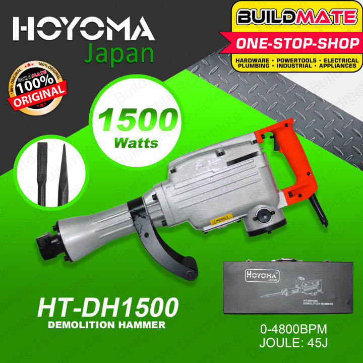 HOYOMA JAPAN Demolition Hammer 1500W Hammer Concrete Breaker Demolition