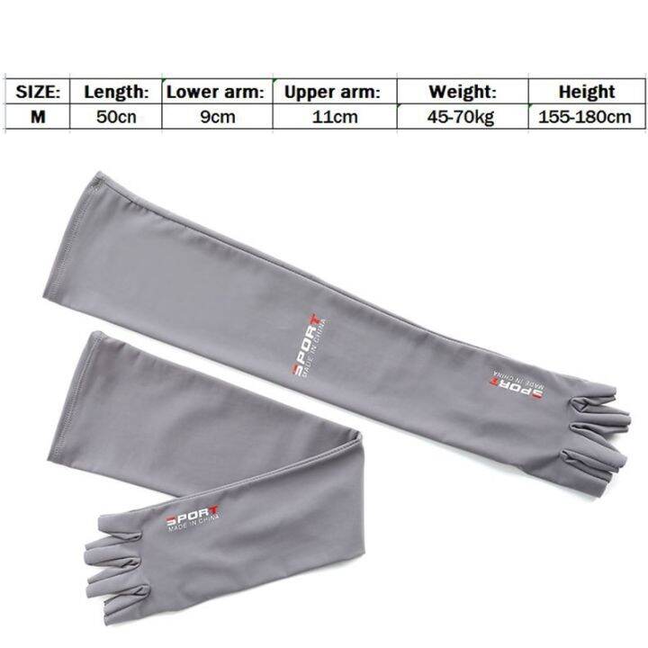 cc-1pair-sport-arm-sleeves-cycling-fishing-climbing-cover-uv-protection-5-cuff