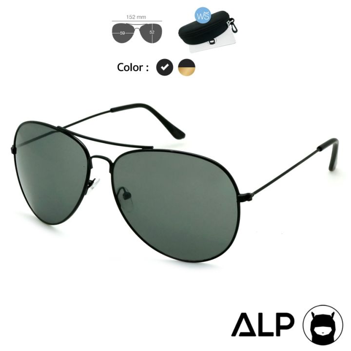 sunglasses-แว่นตา-แว่นตากันแดด-แว่นตาแฟชั่น-แว่นกันแดด-alp-sunglasses-แว่นกันแดด-aviator-style-รุ่น-sn-0036-แว่นผู้หญิง-แว่นผู้ชาย-แว่นตากันแดดผู้ชาย-ผู้หญิง-แว่นเด็ก