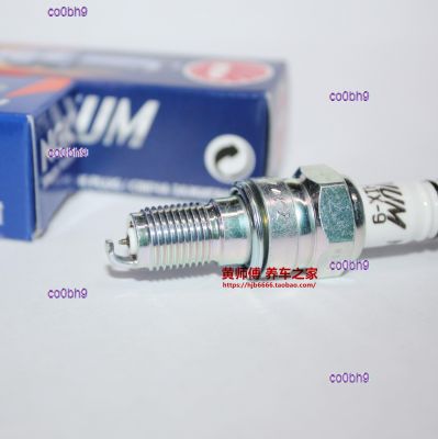 co0bh9 2023 High Quality 1pcs NGK iridium spark plugs are suitable for Honda CB750 CB750F2 CB750FOUR CB750K Shadu
