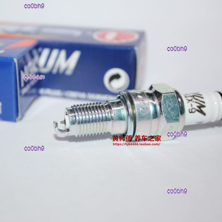 co0bh9-2023-high-quality-1pcs-ngk-iridium-spark-plugs-are-suitable-for-honda-cb750-cb750f2-cb750four-cb750k-shadu