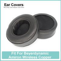 Amiron หูฟังทองแดงไร้สายสำหรับ Beyerdynamic หูฟัง Sheepskin นุ่มสบาย Earcushions แผ่นโฟม