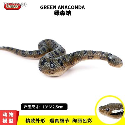 🎁 ของขวัญ จำลองงูสะเทินน้ำสะเทินบกรุ่นของเล่นงูอนาคอนดาสีเขียวรุ่นตกแต่งเด็กของเล่นงูสัตว์ป่า
