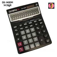 เครื่องคิดเลข โอลิมเปีย DX140DM แสดงผล 14 หลัก  |Calculator 14 digits Olympia DX140DM