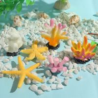 Resin Coral Decoration Colorful Fish Aquarium Decoration Artificial Coral for fish Tank Resin Reef Rock Lanscaping Ornaments