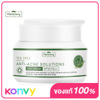 Plantnery Tea Tree Day Cream SPF30/PA+++ 50g ครีมบำรุงพร้อมปกป้องแบบ 2in1 ปกป้องผิวจากรังสี UVA/UVB