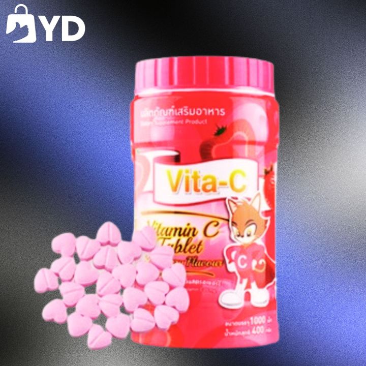 vita-c-vitamin-c-25-mg-1000-เม็ด-วิตามินซี-vit-c-ชนิดอม-สำหรับเด็ก-และครอบครัว-กินง่าย-เสริมภูมิคุ้มกัน