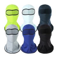 【CC】 Mens Balaclava Protection Electric Motorcycle Face Silk Headgear Cycling