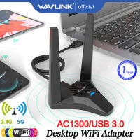 WAVLINK อะแดปเตอร์ WiFi AC1300 USB3.0เดสก์ท็อปแล็ปท็อปได้รับคู่วงดนตรีสูงการ์ดเน็ตเวิร์ก USB สำหรับพีซีความเร็วสูง USB ไวไฟดองเกิลพร้อมท่าเรือแม่เหล็กตัวรับสัญญาณ AC อะแดปเตอร์ Wifi WiFi สำหรับ Windows 10/8/7 M1 M2 MacOS 10.11