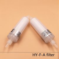 【Best-Selling】 zpeisa คุณภาพดีจัดส่งฟรี10Pcs HY-F-A 5u ยาวตัวทำละลายหมึก Filter สำหรับ Infinity, Liyu และรูปแบบขนาดใหญ่เครื่องพิมพ์ตัวทำละลาย