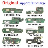 เหมาะสำหรับ Xiaomi Redmi 3S 4 4X 4A 5 5A 6 6A 8 8A 9A Note 5 7 8T 9 Pro 9S USB แท่นชาร์จสายแพบอร์ดเฟล็กซ์