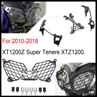 สำหรับยามาฮ่า XT1200Z ซุปเปอร์ทีเนเร XTZ1200 2010-2019กระจังหน้าไฟหน้าตัวป้องกันฝาครอบป้องกัน Xt1200 Z XT 1200 Z XT1200 Z XTZ 1200