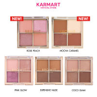 BROWIT อายแชโดว์พาเลท 1G X 4สี บราวอิท มีตัวเลือก 5 สี อายแชโดว์ ทาตา