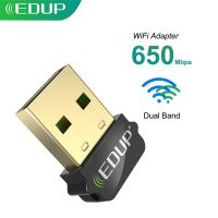 EDUP 650Mbps USB WiFi อะแดปเตอร์5G/2.4GHz USB การ์ดเน็ตเวิร์กไร้สาย Dongle ตัวรับสัญญาณอะแดปเตอร์แบบพกพาสำหรับแล็ปท็อป WIN11