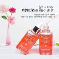 MEDI-PEEL Luxury Royal Rose Ampoule 100ml.