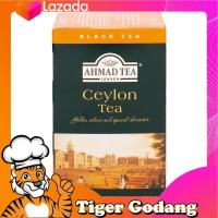 ชาซีลอน Ceylon Tea ยี่ห้อ AHMAD Tea ขนาด 20 ถุงเล็ก - 20 Teabags