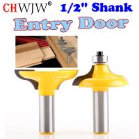 【DT】hot！ 2 1/2  Shank Entry Door for Tenons Router Bit woodworking bits Tenon Cutter Woodworking Tools