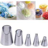 【Ready Stock】 ❀™ E05 5Pcs Rose Flower Piping Tips SetStainless Steel Chrysanthemum Crinkle Cream Laminating Nozzles Cupcake Pastry Tool for Decorating Cake Tulip Baking Forms New