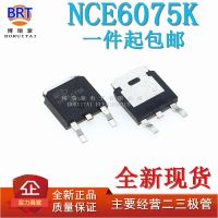 10ชิ้น/ล็อต Nce6075k To252 Nce6075ถึง-252 6075K Mosfet-N 60V 75a