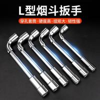 L socket wrench pipe multi-function 7 type elbow threading wrench hex/xinjiang Tibet designed chain