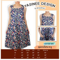 Yasinee Design_XL(อก 44) ชุดเดรสเกาหลี 2 หู กระเป๋า 2 ข้าง ใส่สบาย ด้านหน้าเป็นกระดุม รูดจีบตรงเอว