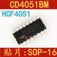 10pcs HEF4051BT HCF4051M CD4051BM SOP-16 HCF4051/CD4051BM