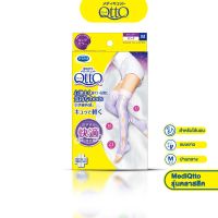 MediQtto For Sleep, Classic Compression Socks, Long