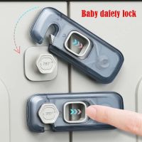 Child Safety Cabinet Lock Drawer Door Locks Security Protection Baby Anti-Pinch Hand Baby Safety Lock Refrigerator Safety Buckl