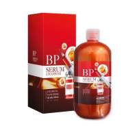 บีพีเซรั่ม BP SERUM LYCOPENE