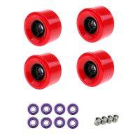 STRIKATE 4PCS 83mm Longboard Wheels with Bearing and Spacer Combo 82A PU Wheels