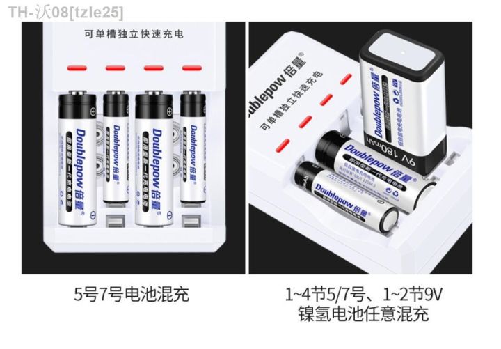 tzle25-hot-selling-4-slots-battery-charger-for-1-2v-aa-aaa-6f22-9v-li-ion-ni-mh-ni-cd-rechargeable-batteries-high-quality-eu-us-plug