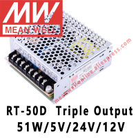 Mean Well RT-50D 5V 24V 12V AC DC 51W Triple Output Switching Power Supply Meanwell ร้านค้าออนไลน์