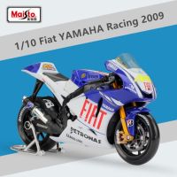 Maisto โมเดลรถมอเตอร์ไซค์รถแข่ง Yamaha Racing 2009 Rossi ของสะสมโมเดลรถมอเตอร์ไซด์โลหะจำลองของเล่นสำหรับเด็ก