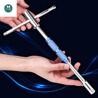 1/2 extension rod universal adapter three-way connecting rod wrench T-type socket extension rod