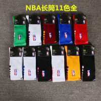 2018 NBA professional ถุงเท้าบาสเก็ตบอลผู้ชายหนา Elite ถุงเท้าผ้าขนหนูด้านล่างกีฬา shock absorption การฝึกอบรมถุงน่อง