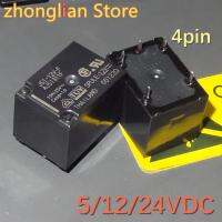 ▣✆ 10pcs/Lot Power relay JS1A-5V JS1A-12V JS1A-24V JS1A-5V-F JS1A-12V-F JS1A-24V-F 4pin new special original