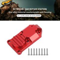 ทองเหลือง Heavy Duty Differential Cover Bridge Axle Cover อัพเกรดสำหรับ1/24 RC Axial SCX24 Parts