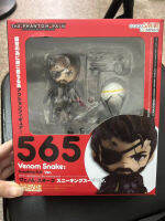 565#Q ฉบับงูลุงสไนค์ เปลี่ยนใบหน้าได้ โมเดลทำมือ ตุ๊กตาของเล่นการ์ตูนขายส่ง