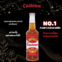 Castown craft soda คราฟต์โซดา คาสทาวน์ รส คลาสสิค 265 มล. 1 ขวด