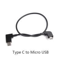 【Free-delivery】 MULTI DEAL สายเคเบิลเชื่อมต่อ30ซม. Type-C ถึง Type-C Micro-USB IOS สำหรับแปลงข้อมูลอะแดปเตอร์สำหรับ Mavic Air 2 /Air 2 S/mini 2