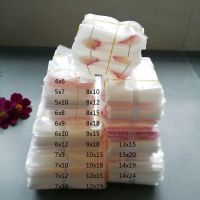 {packing shop}500ชิ้นถุงใสสำหรับบรรจุภัณฑ์กาวตนเองถุง Opp โปร่งใสกระดาษแก้วถุงปิดผนึกด้วยตนเองถุงของขวัญบรรจุภัณฑ์เครื่องประดับ