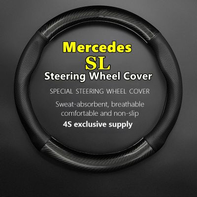 dvvbgfrdt Car PUleather For Mercedes Benz SL Steering Wheel Cover Leather Carbon Fit SL300 SL350 SL500 Grand Edition 2004 2008 2010 2011